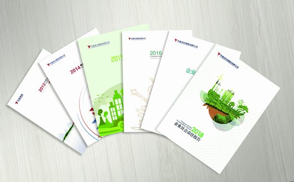 67381顶级-游戏官方网站