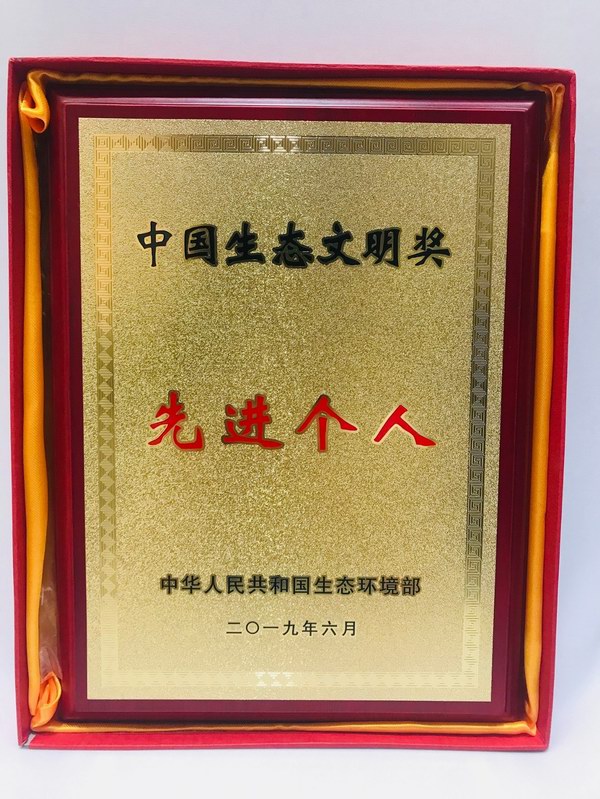 67381����-��Ϸ�ٷ���վ