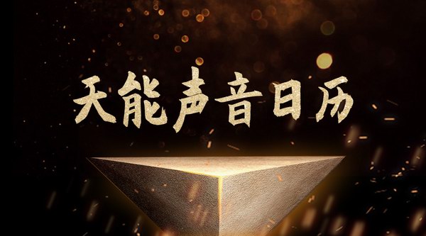 67381顶级-游戏官方网站