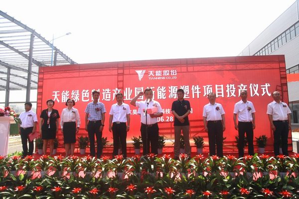 67381����-��Ϸ�ٷ���վ