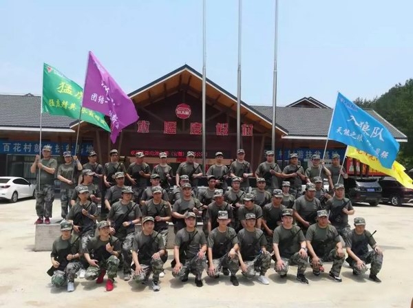 67381����-��Ϸ�ٷ���վ