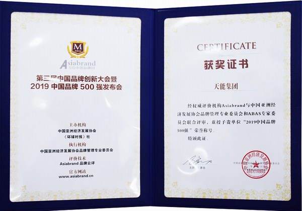 67381����-��Ϸ�ٷ���վ