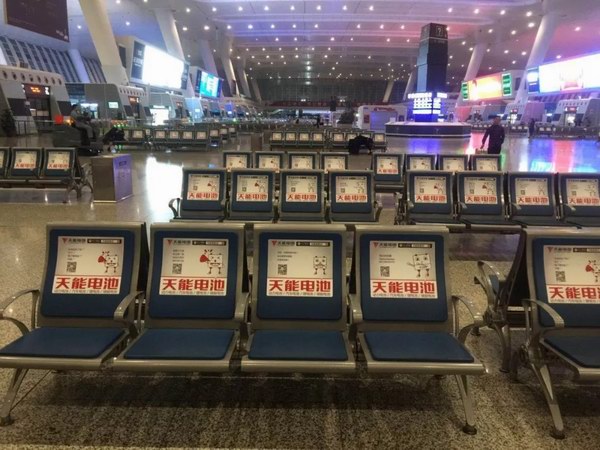 67381����-��Ϸ�ٷ���վ