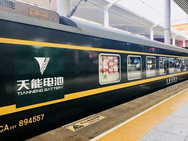 67381����-��Ϸ�ٷ���վ