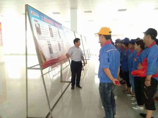 67381����-��Ϸ�ٷ���վ