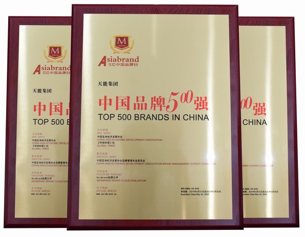 67381����-��Ϸ�ٷ���վ