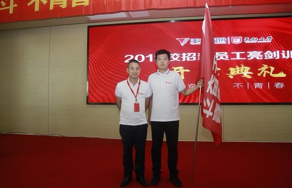 67381����-��Ϸ�ٷ���վ