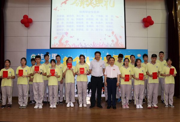 67381����-��Ϸ�ٷ���վ