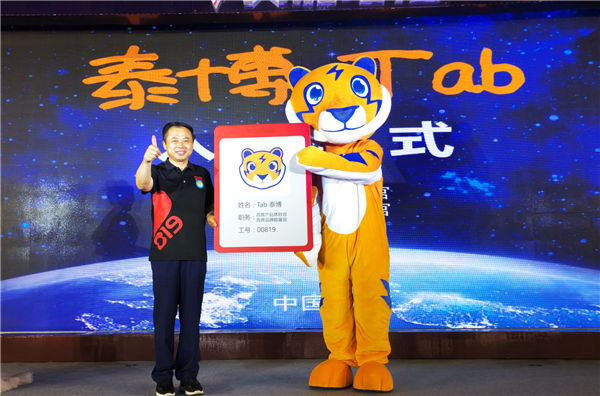 67381¶¥¼¶-ÓÎÏ·¹Ù·½ÍøÕ¾