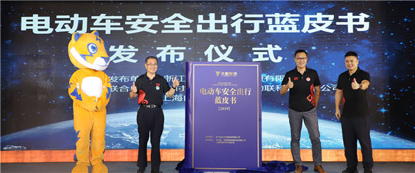 67381¶¥¼¶-ÓÎÏ·¹Ù·½ÍøÕ¾