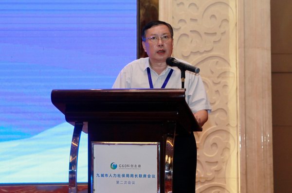 67381¶¥¼¶-ÓÎÏ·¹Ù·½ÍøÕ¾