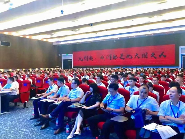 67381¶¥¼¶-ÓÎÏ·¹Ù·½ÍøÕ¾