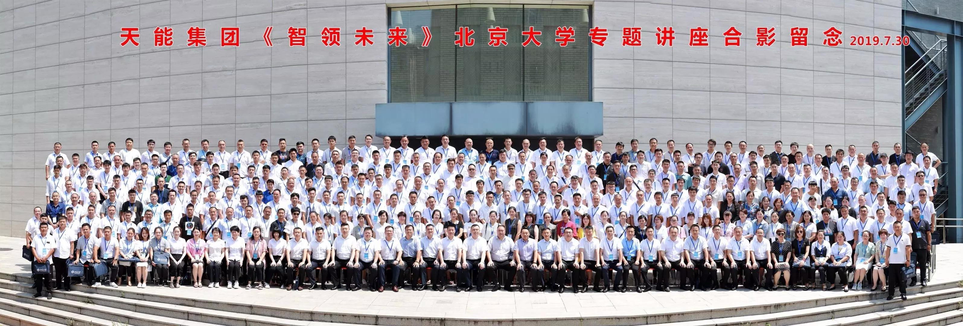 67381¶¥¼¶-ÓÎÏ·¹Ù·½ÍøÕ¾