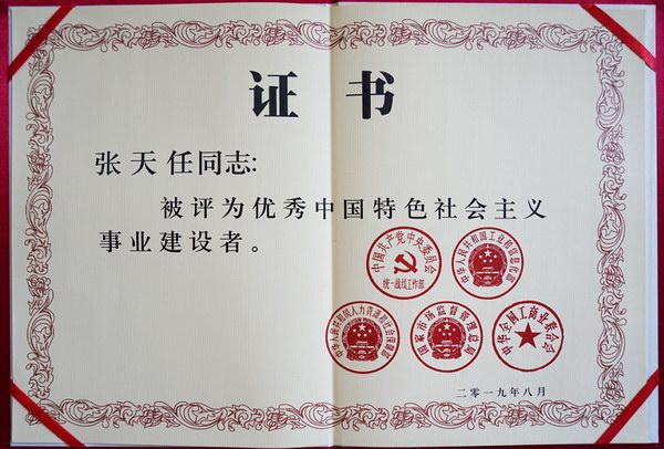 67381����-��Ϸ�ٷ���վ