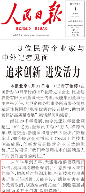 67381����-��Ϸ�ٷ���վ