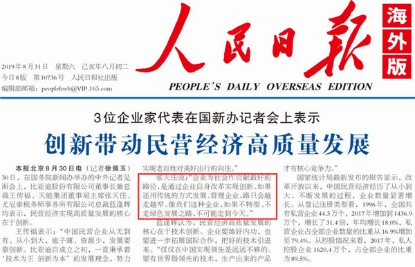 67381����-��Ϸ�ٷ���վ