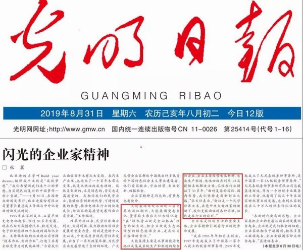 67381����-��Ϸ�ٷ���վ