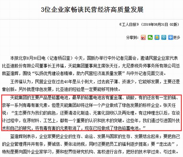 67381����-��Ϸ�ٷ���վ