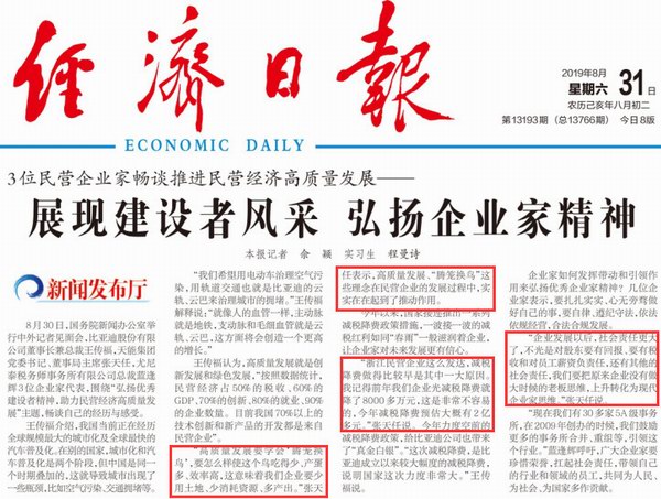 67381����-��Ϸ�ٷ���վ