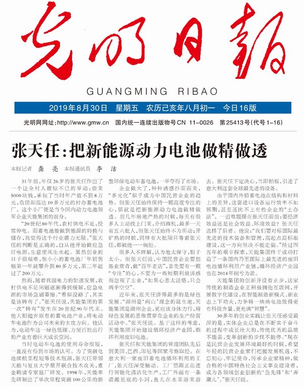 67381����-��Ϸ�ٷ���վ