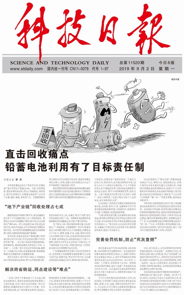 67381����-��Ϸ�ٷ���վ