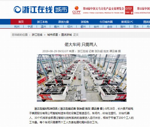 67381����-��Ϸ�ٷ���վ