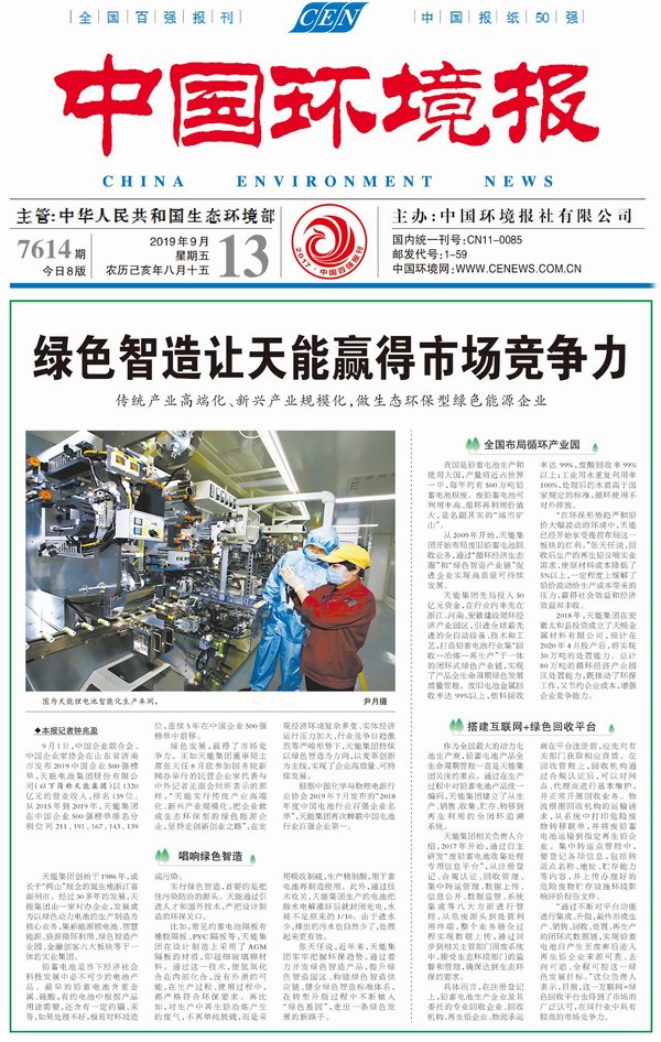 67381¶¥¼¶-ÓÎÏ·¹Ù·½ÍøÕ¾