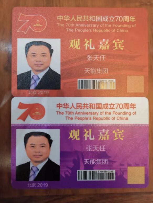 67381¶¥¼¶-ÓÎÏ·¹Ù·½ÍøÕ¾