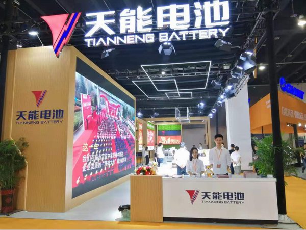 67381顶级-游戏官方网站