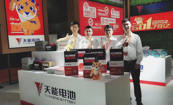 67381顶级-游戏官方网站