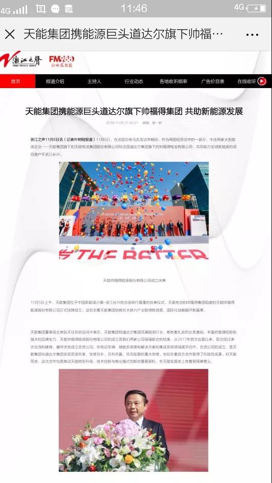 67381����-��Ϸ�ٷ���վ