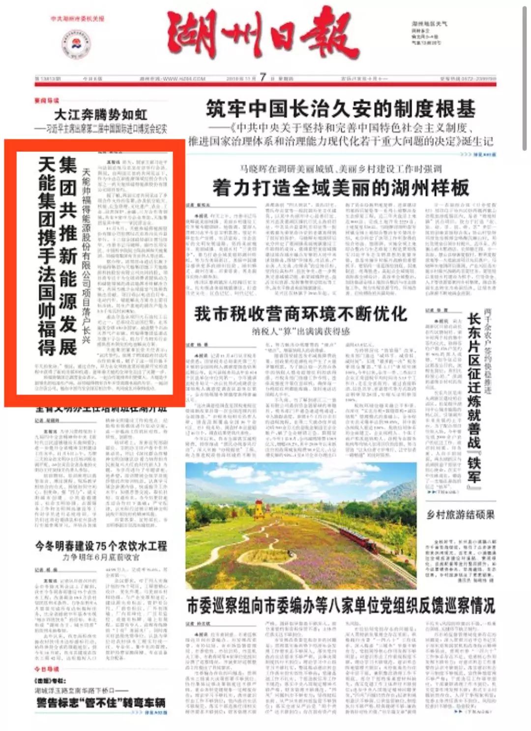 67381����-��Ϸ�ٷ���վ