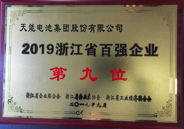 67381����-��Ϸ�ٷ���վ