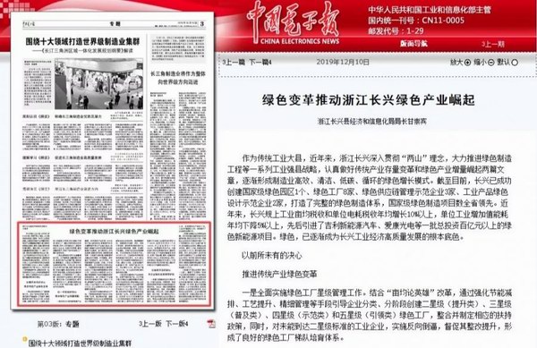 67381����-��Ϸ�ٷ���վ