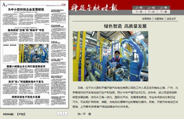 67381����-��Ϸ�ٷ���վ