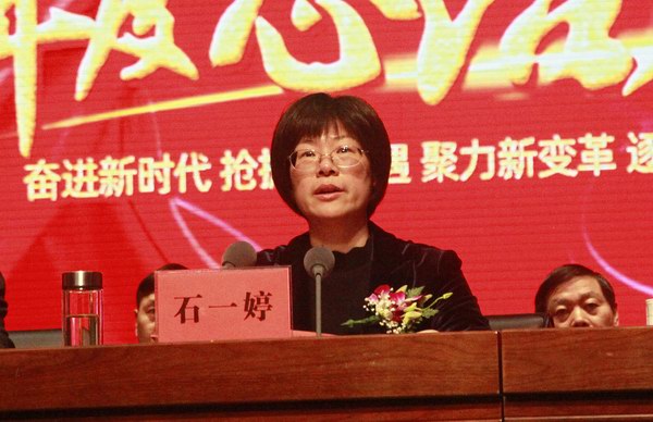 67381����-��Ϸ�ٷ���վ