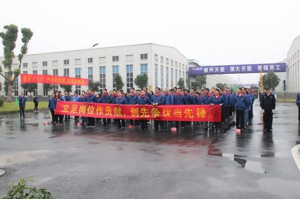 67381����-��Ϸ�ٷ���վ