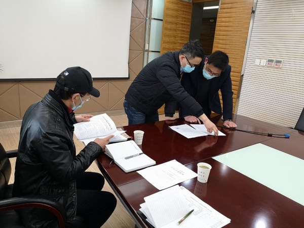 67381����-��Ϸ�ٷ���վ