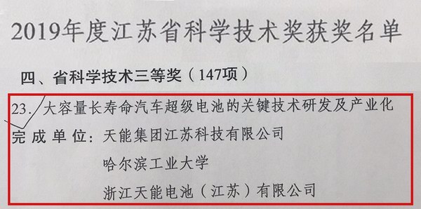 67381����-��Ϸ�ٷ���վ