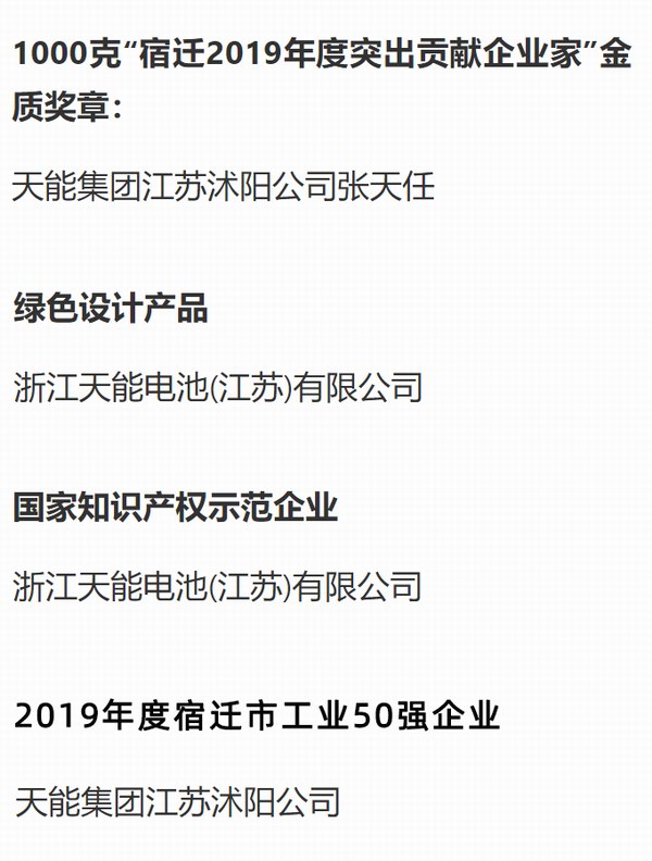 67381����-��Ϸ�ٷ���վ