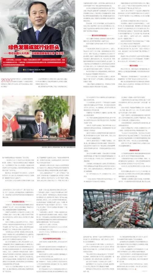 67381����-��Ϸ�ٷ���վ