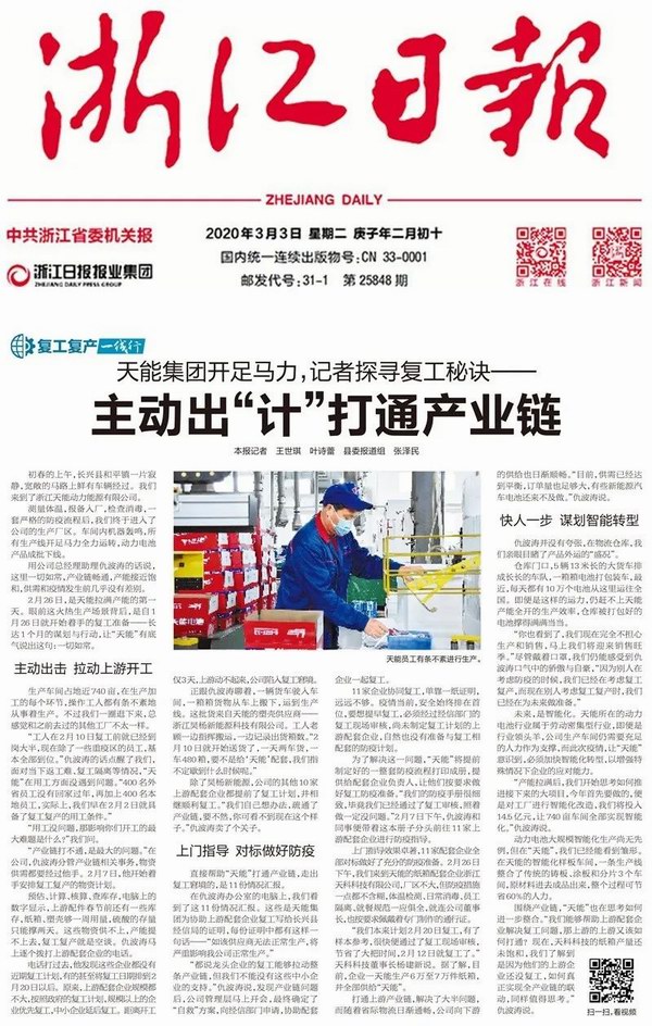 67381����-��Ϸ�ٷ���վ