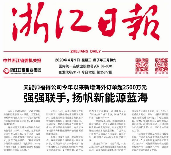 67381����-��Ϸ�ٷ���վ