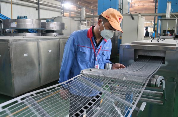 67381����-��Ϸ�ٷ���վ