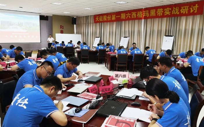 67381顶级-游戏官方网站