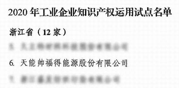 67381����-��Ϸ�ٷ���վ