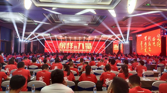 67381����-��Ϸ�ٷ���վ