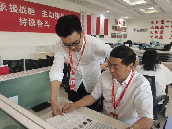 67381����-��Ϸ�ٷ���վ