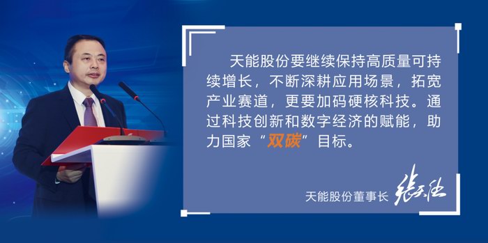 67381¶¥¼¶-ÓÎÏ·¹Ù·½ÍøÕ¾