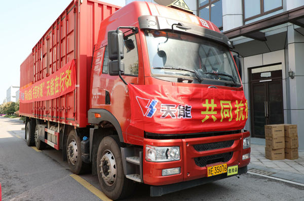 67381����-��Ϸ�ٷ���վ